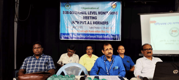 Subdivision Meeting