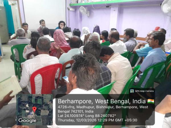 Block Monitoring Meeting